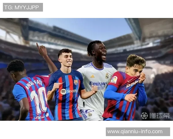 卡马文加的崛起与未来展望:年轻天才在足球世界的影响力分析 卡马文加的崛起与未来展望:年轻天才在足球世界的影响力分析