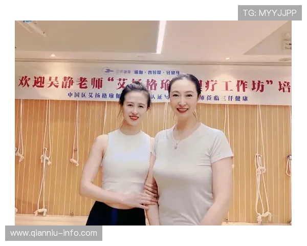 吴静的乒乓球之路:从青涩少女到世界冠军的深度对话与人生启示 吴静的乒乓球之路:从青涩少女到世界冠军的深度对话与人生启示