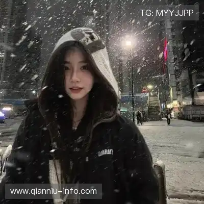 嵇琚媚