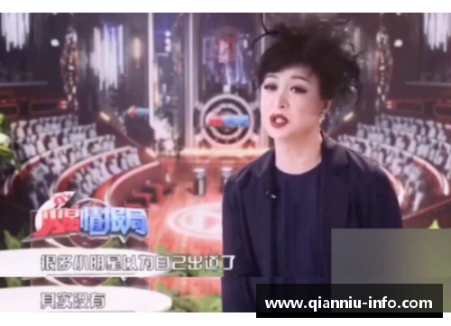 韩磊：篮球场上的闪耀之星