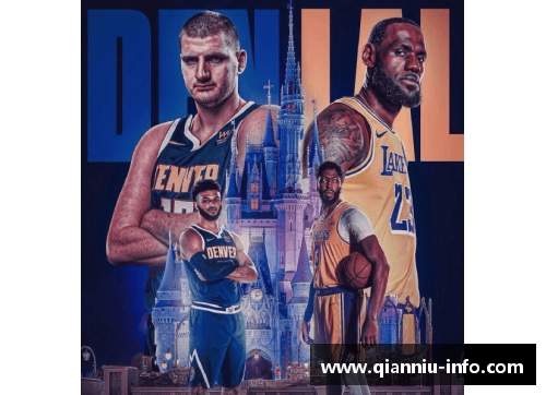NBA直播4：全方位覆盖，精彩赛事一网打尽